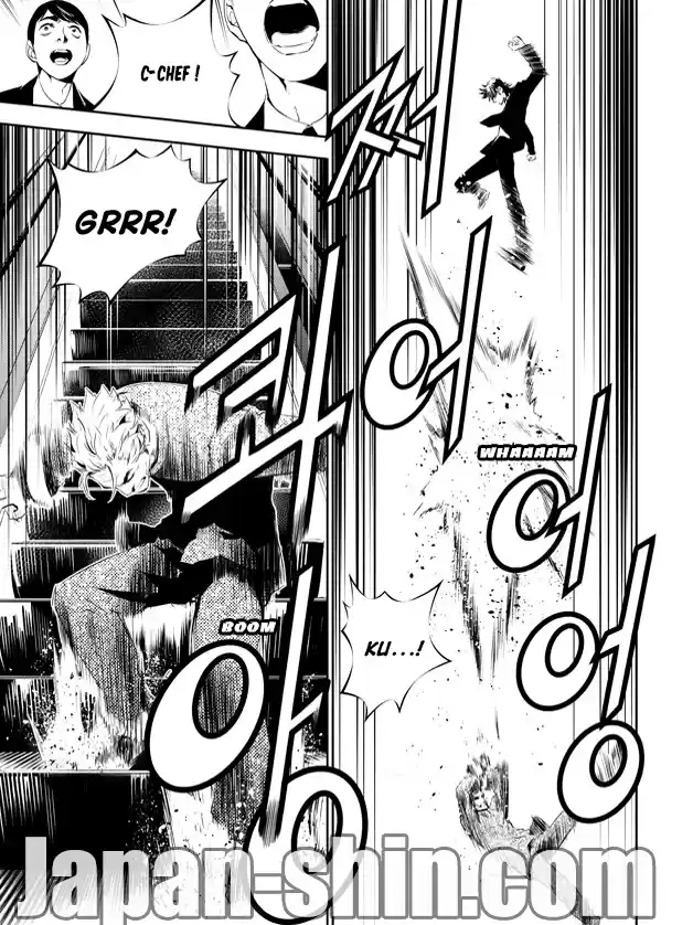 Read The Breaker New Waves FR Manga Online