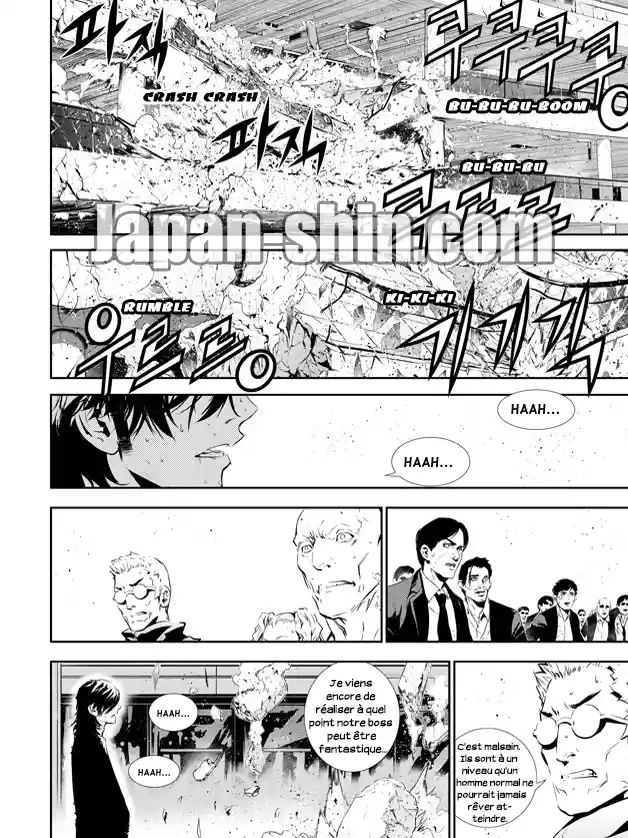 Read The Breaker New Waves FR Manga Online