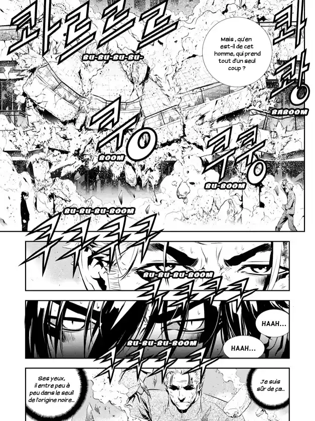 Read The Breaker New Waves FR Manga Online