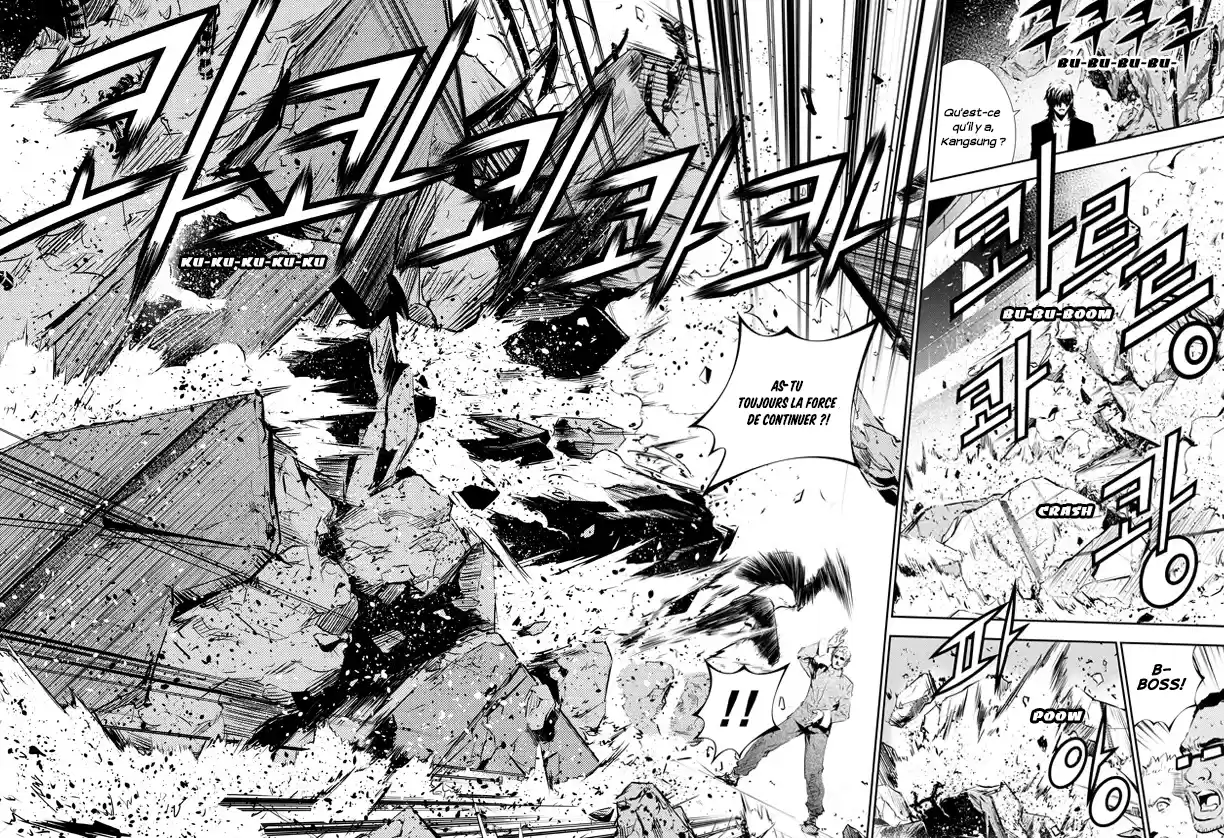 Read The Breaker New Waves FR Manga Online