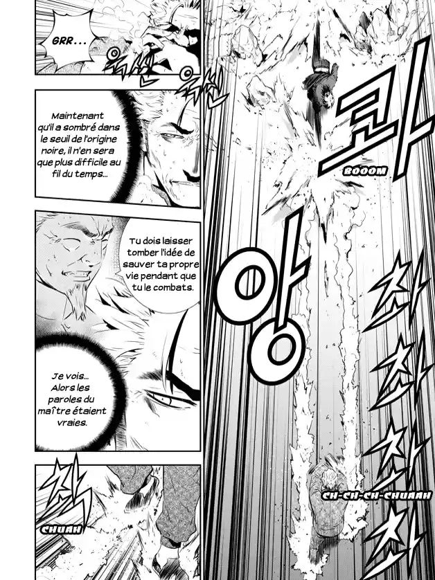 Read The Breaker New Waves FR Manga Online