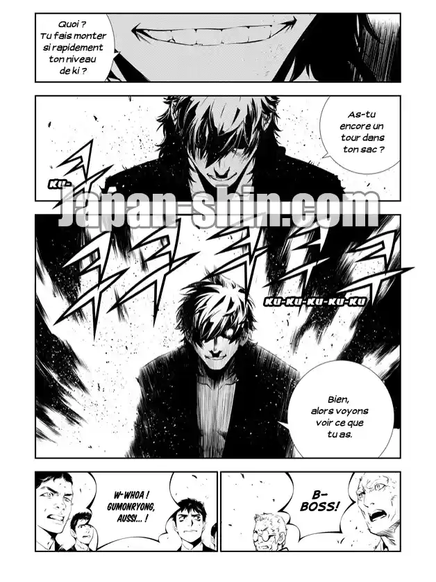 Read The Breaker New Waves FR Manga Online