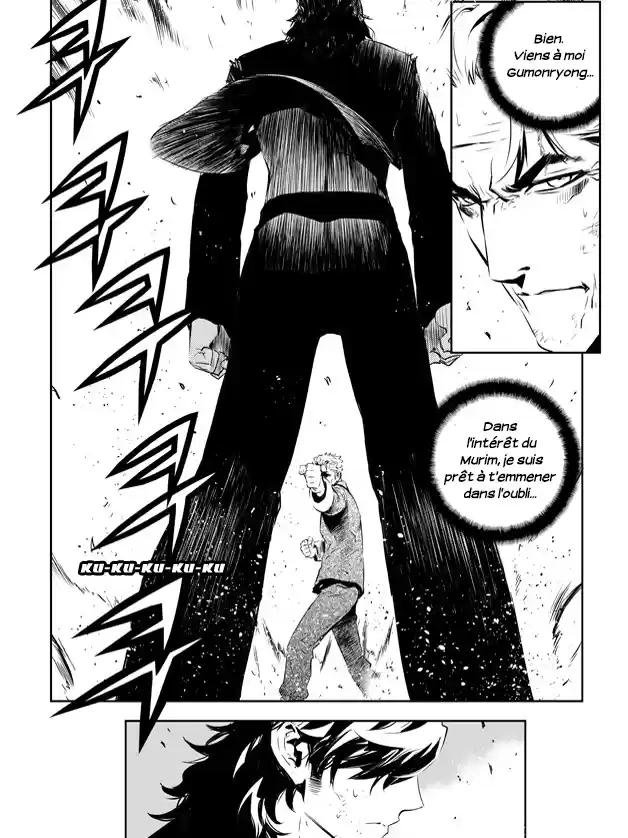 Read The Breaker New Waves FR Manga Online