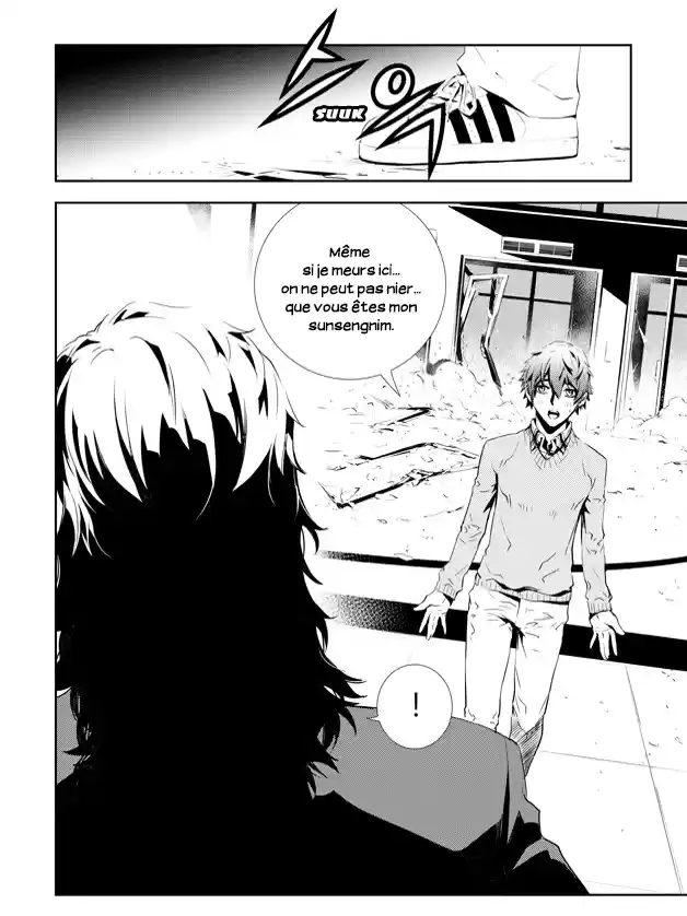 Read The Breaker New Waves FR Manga Online
