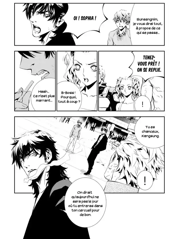 Read The Breaker New Waves FR Manga Online