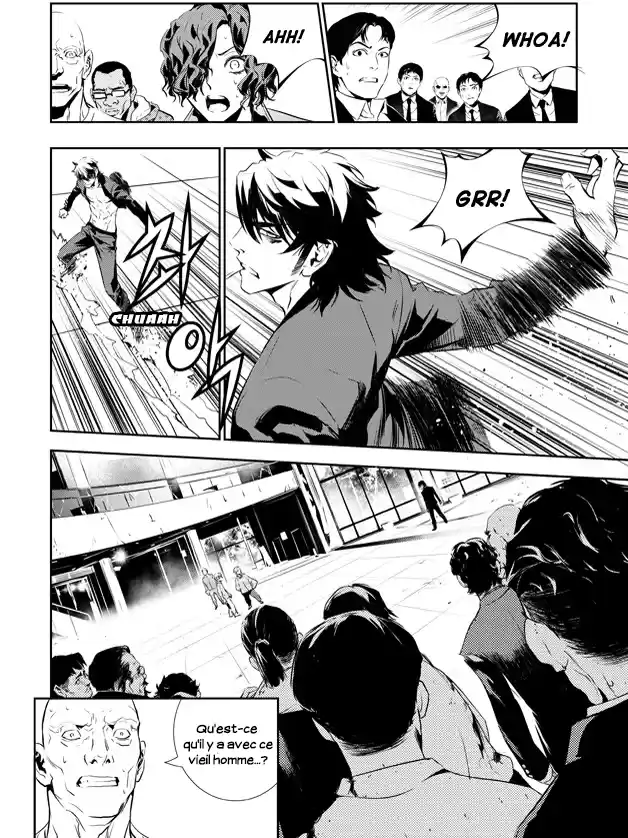 Read The Breaker New Waves FR Manga Online