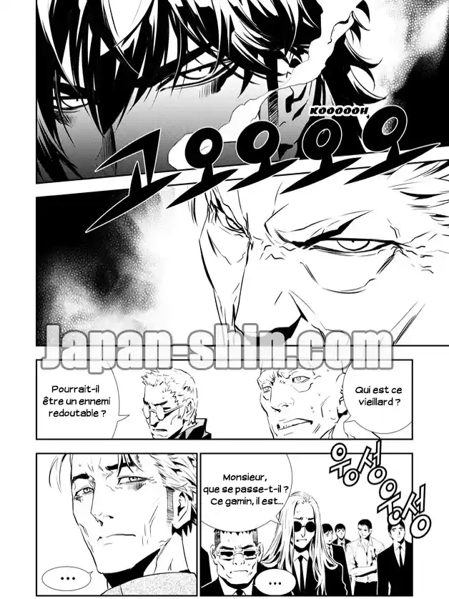 Read The Breaker New Waves FR Manga Online