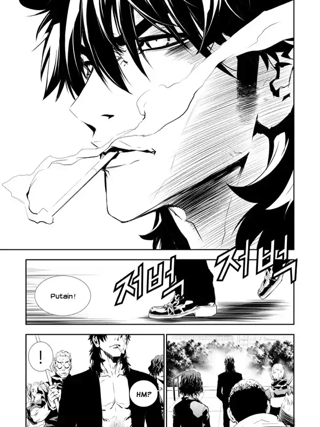 Read The Breaker New Waves FR Manga Online