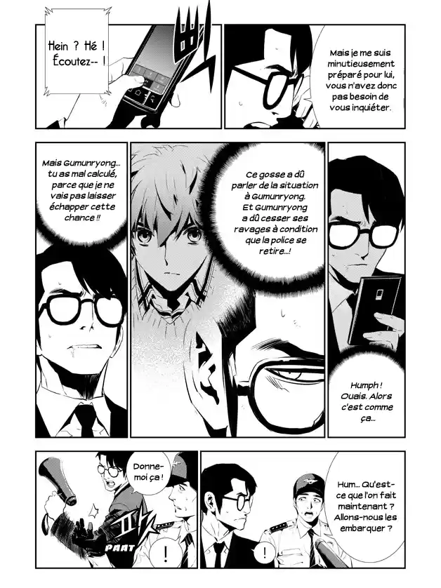 Read The Breaker New Waves FR Manga Online