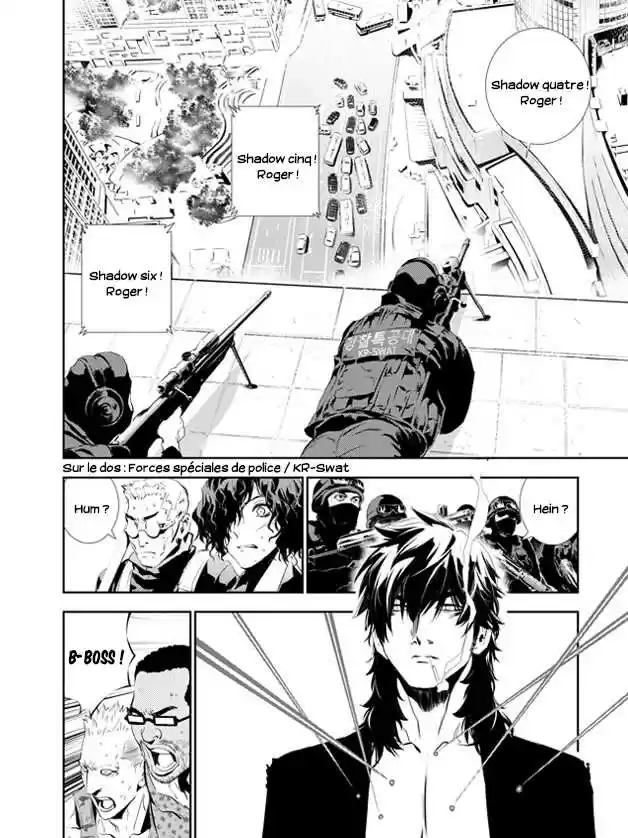 Read The Breaker New Waves FR Manga Online