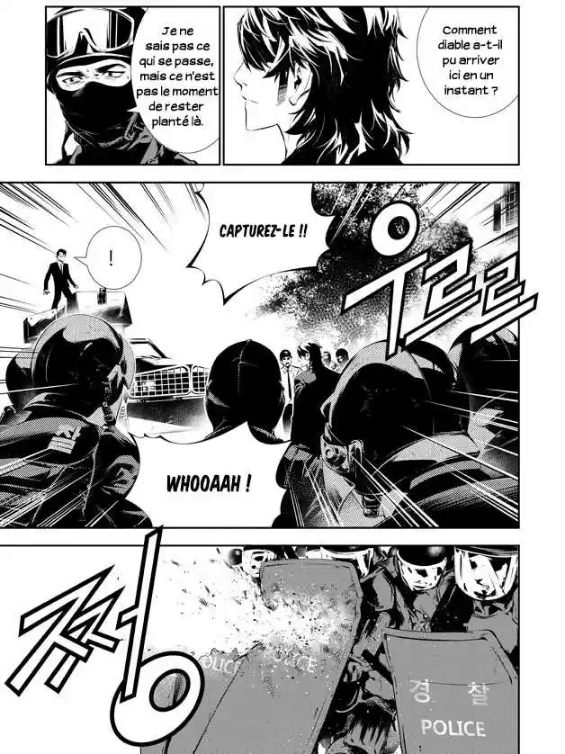 Read The Breaker New Waves FR Manga Online