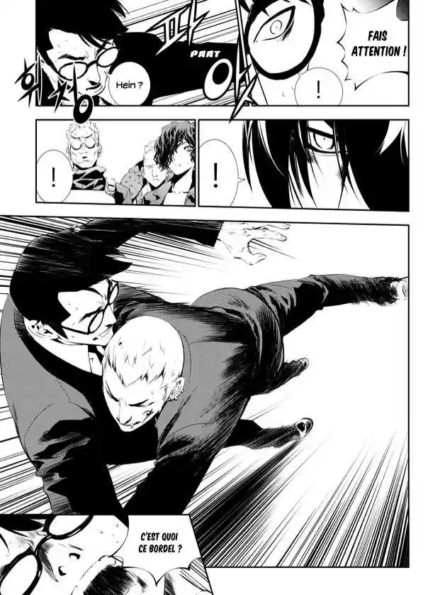 Read The Breaker New Waves FR Manga Online