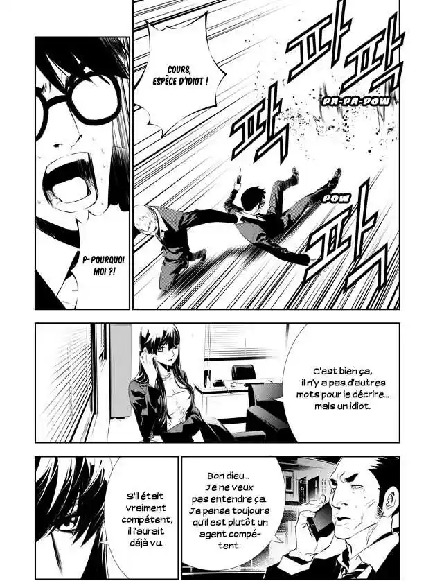 Read The Breaker New Waves FR Manga Online