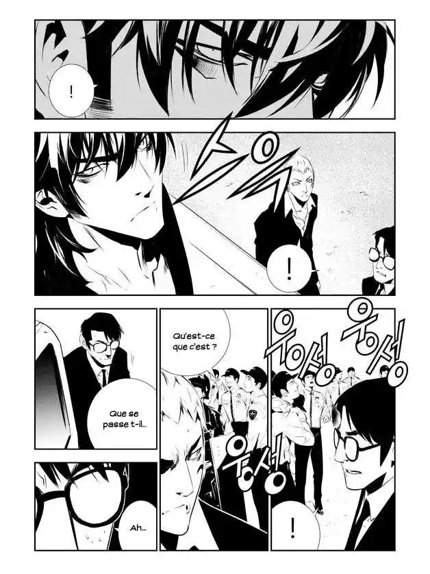 Read The Breaker New Waves FR Manga Online