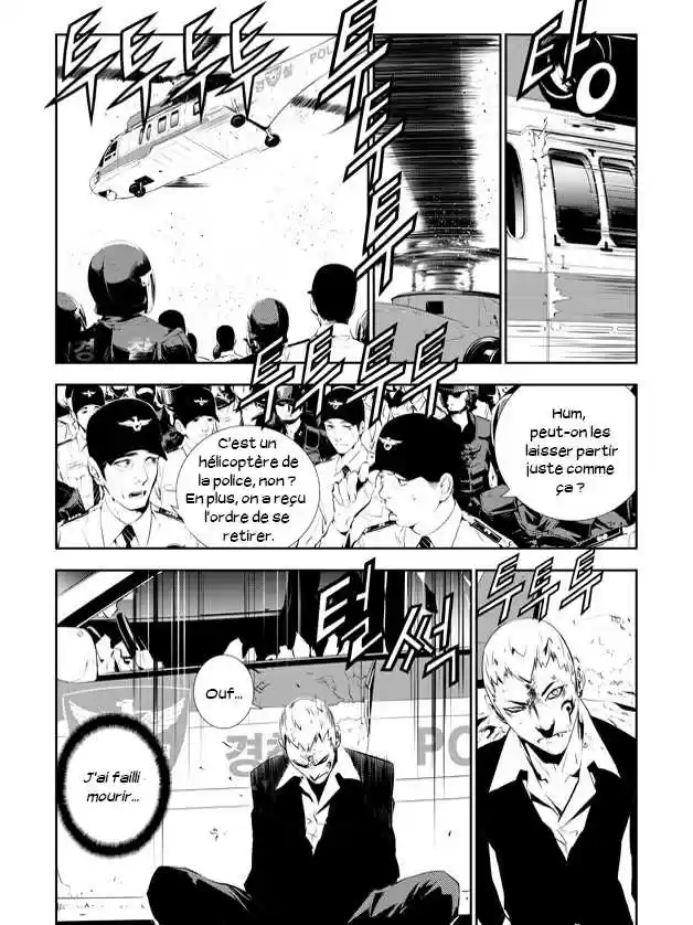 Read The Breaker New Waves FR Manga Online