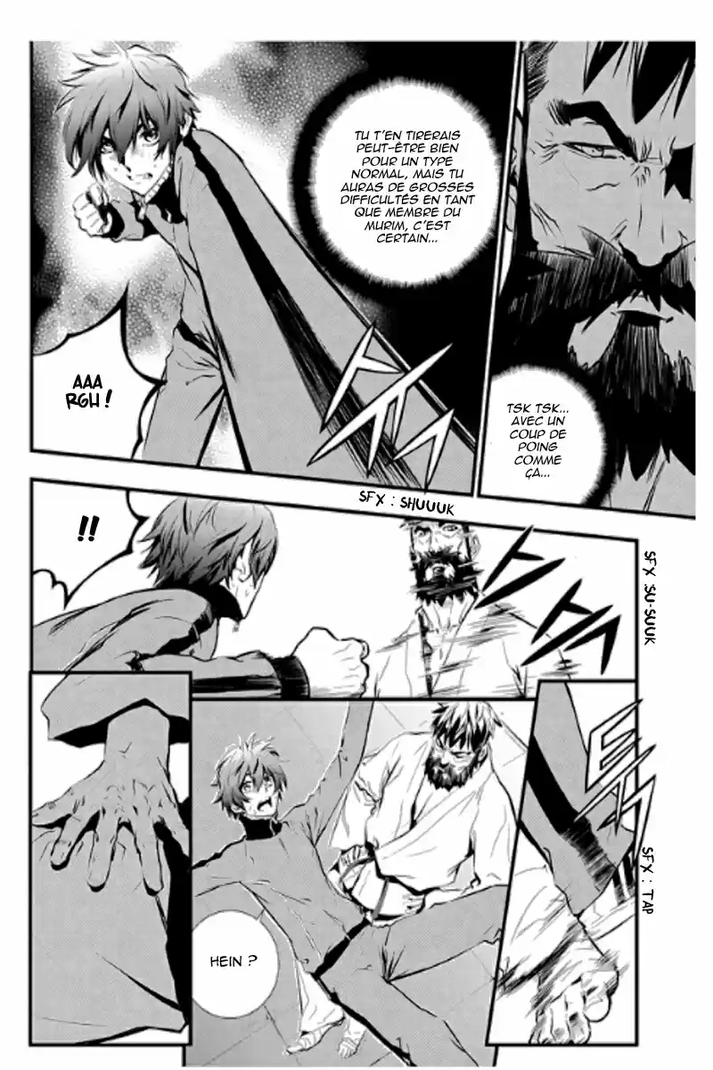 Read The Breaker New Waves FR Manga Online
