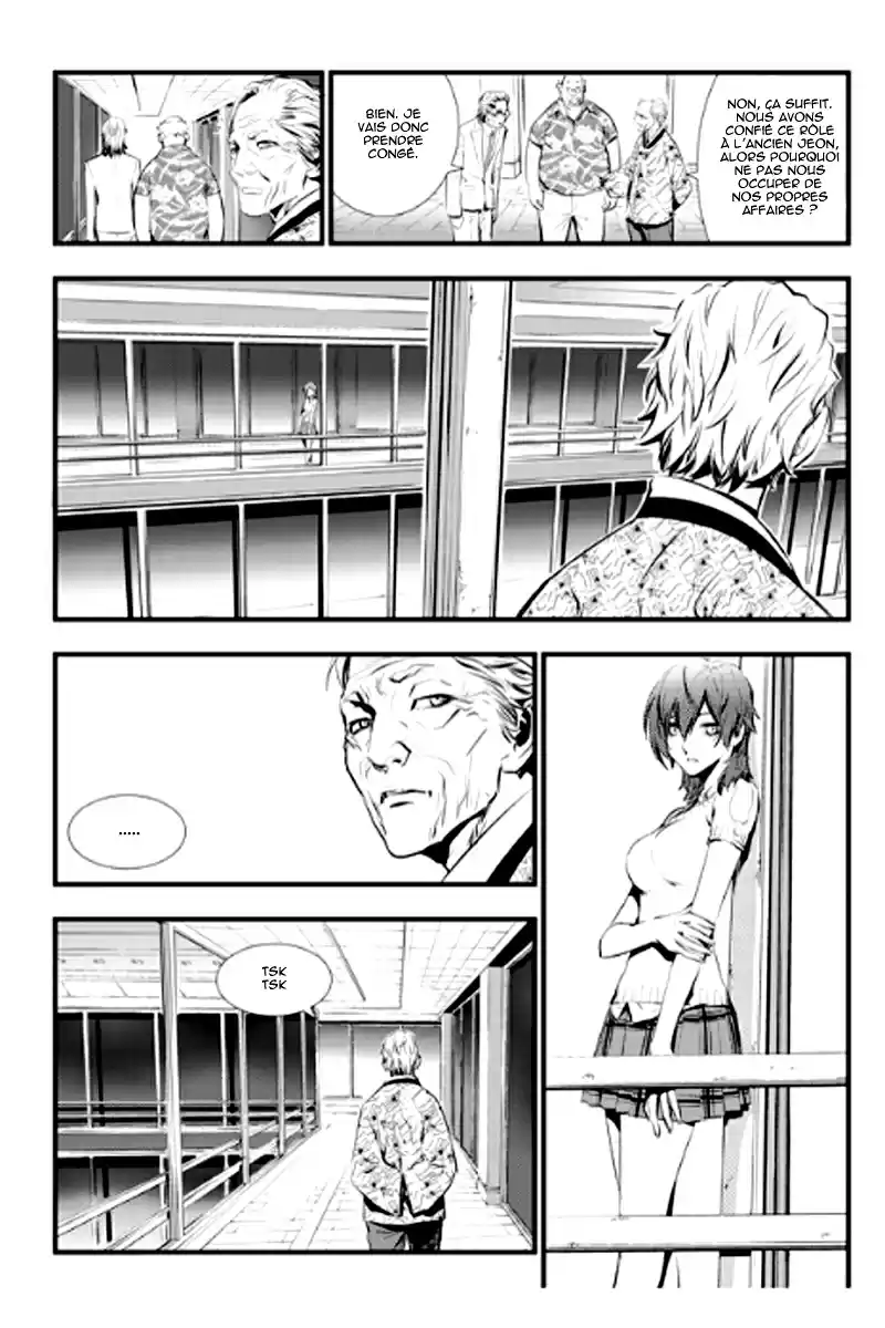 Read The Breaker New Waves FR Manga Online
