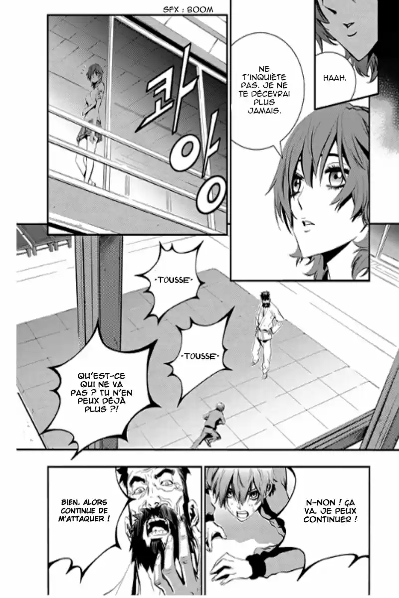 Read The Breaker New Waves FR Manga Online