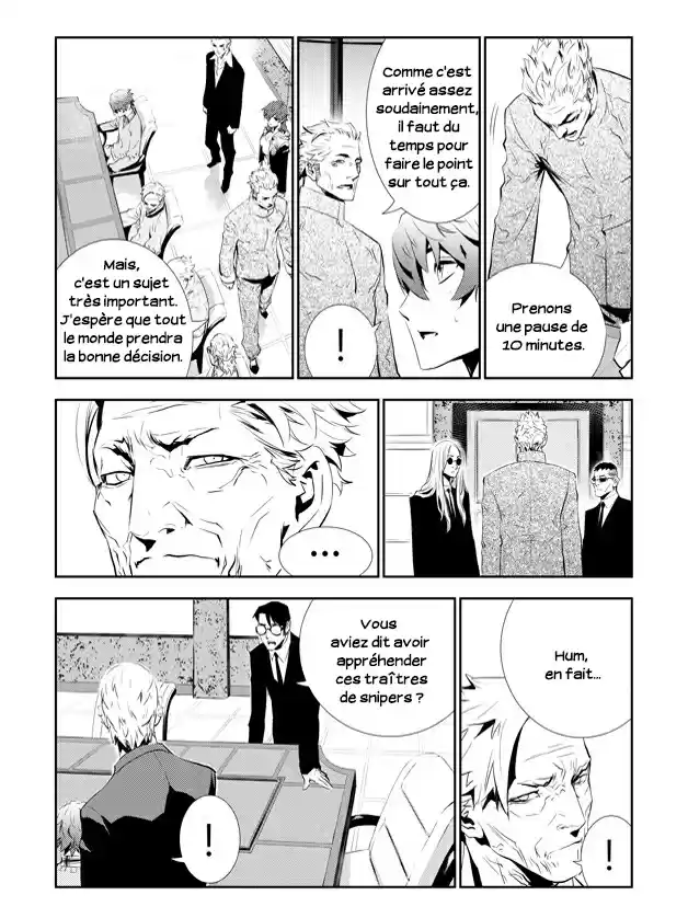Read The Breaker New Waves FR Manga Online