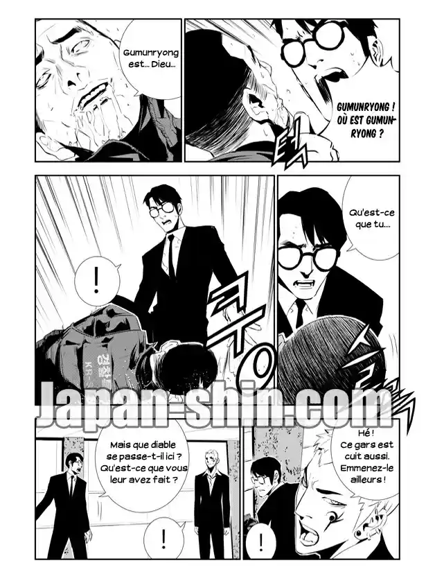Read The Breaker New Waves FR Manga Online