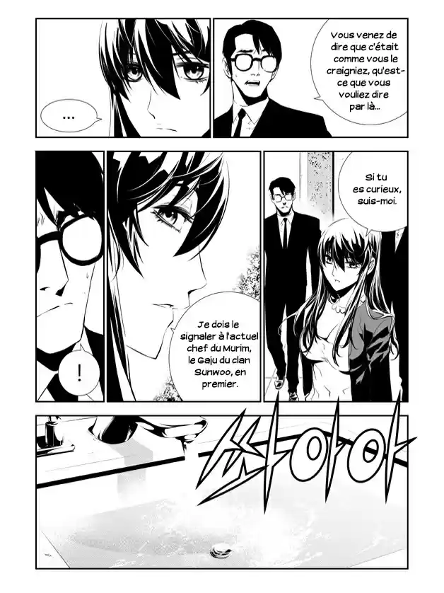 Read The Breaker New Waves FR Manga Online
