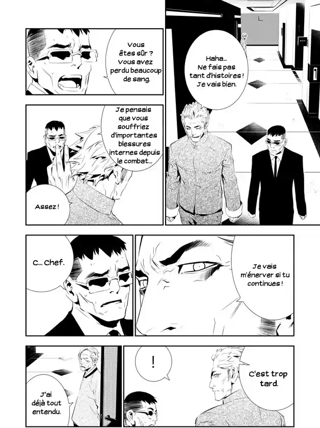 Read The Breaker New Waves FR Manga Online