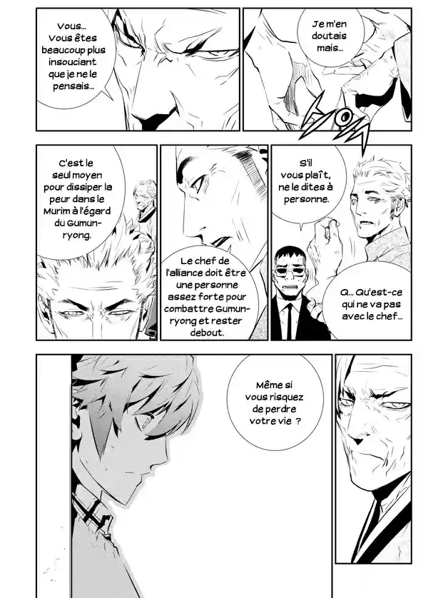 Read The Breaker New Waves FR Manga Online