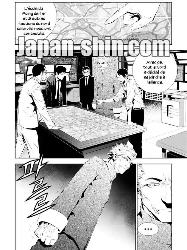 Read The Breaker New Waves FR Manga Online