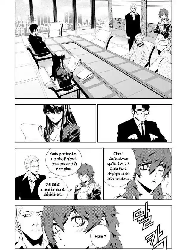 Read The Breaker New Waves FR Manga Online