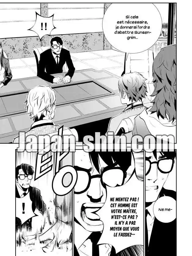 Read The Breaker New Waves FR Manga Online
