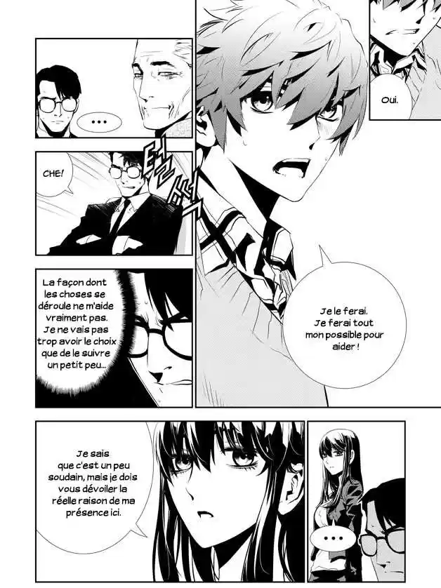 Read The Breaker New Waves FR Manga Online