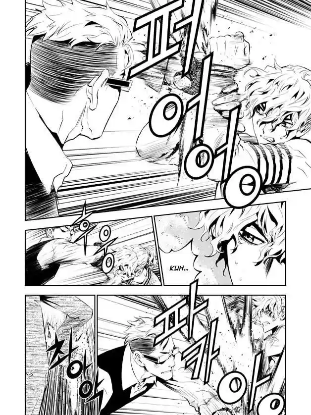 Read The Breaker New Waves FR Manga Online