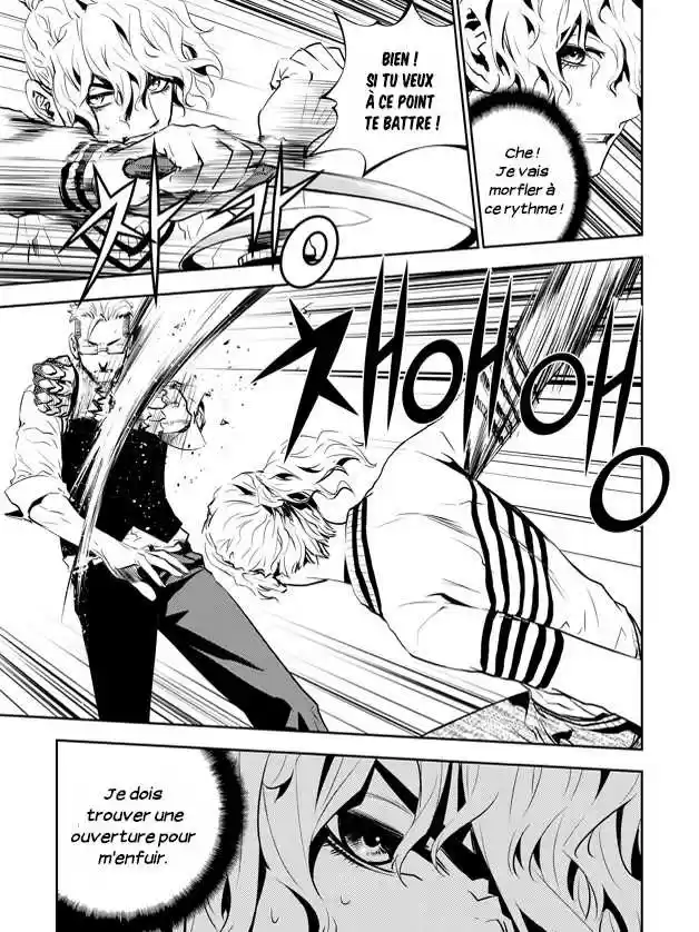 Read The Breaker New Waves FR Manga Online