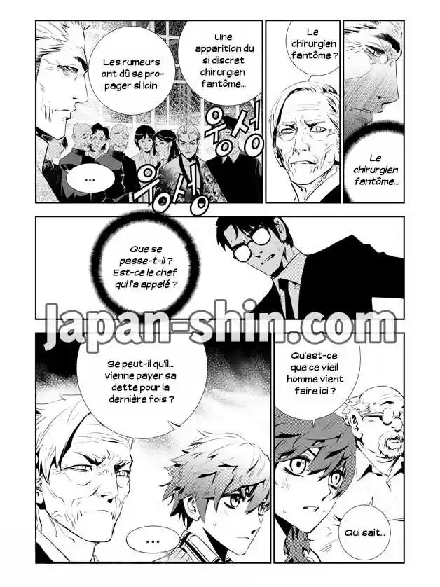 Read The Breaker New Waves FR Manga Online