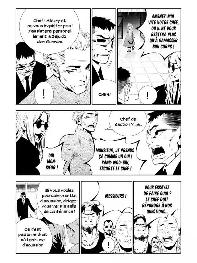 Read The Breaker New Waves FR Manga Online