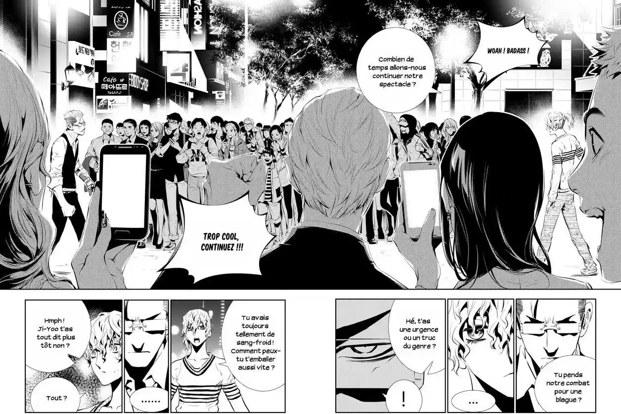 Read The Breaker New Waves FR Manga Online