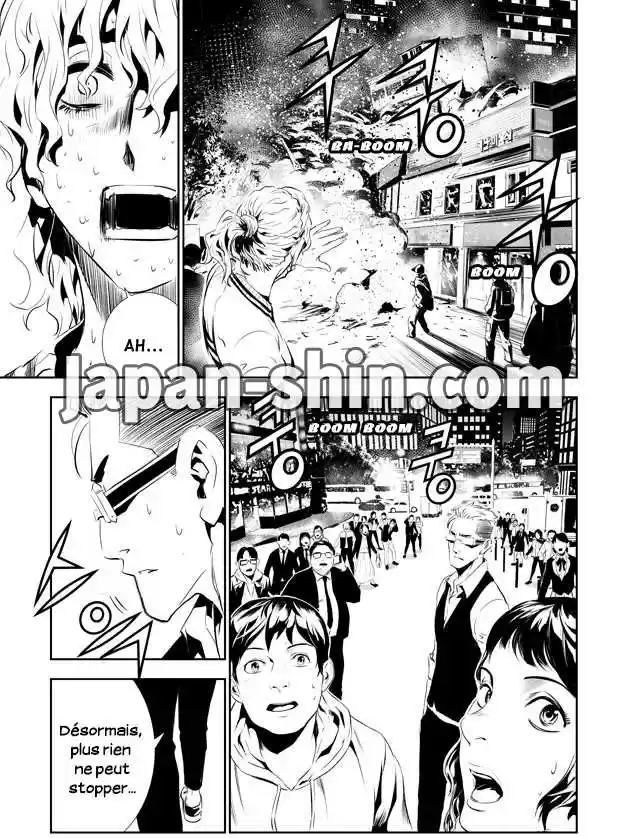 Read The Breaker New Waves FR Manga Online