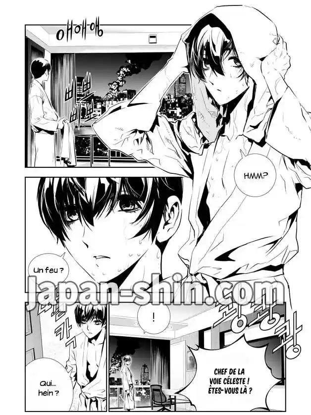 Read The Breaker New Waves FR Manga Online
