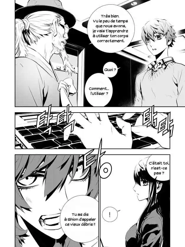 Read The Breaker New Waves FR Manga Online