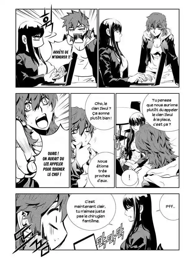 Read The Breaker New Waves FR Manga Online