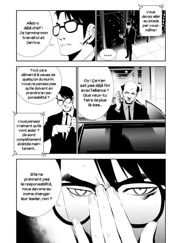 Read The Breaker New Waves FR Manga Online