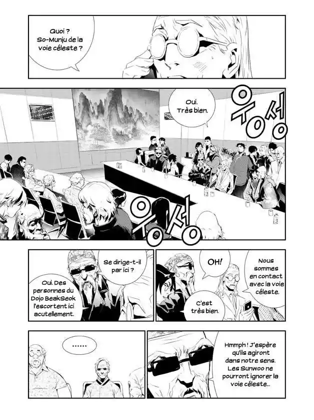 Read The Breaker New Waves FR Manga Online
