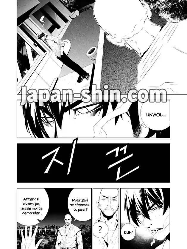 Read The Breaker New Waves FR Manga Online