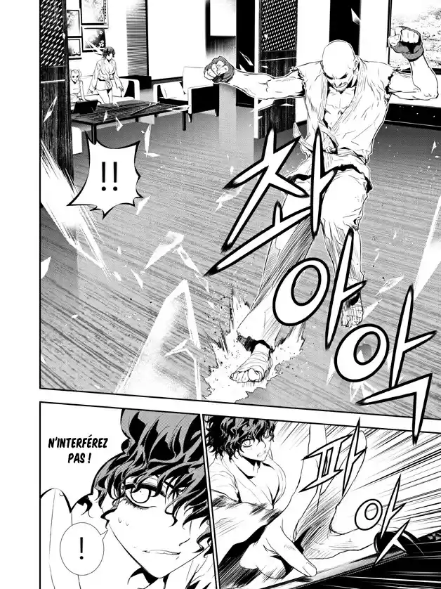 Read The Breaker New Waves FR Manga Online