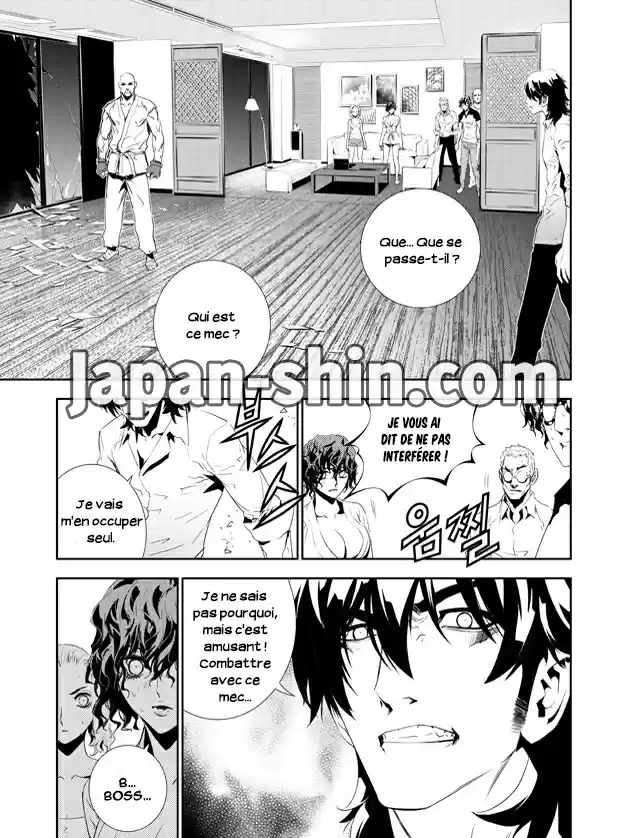Read The Breaker New Waves FR Manga Online