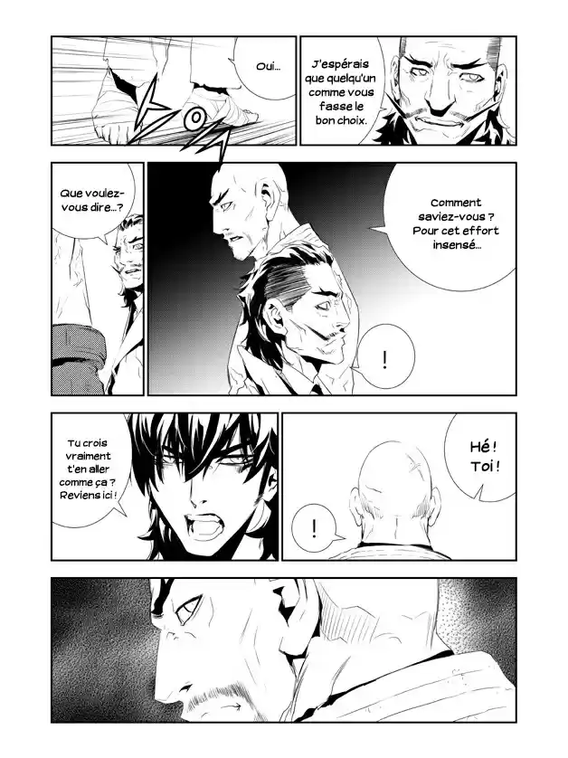 Read The Breaker New Waves FR Manga Online