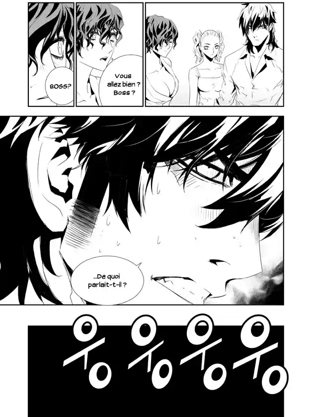 Read The Breaker New Waves FR Manga Online