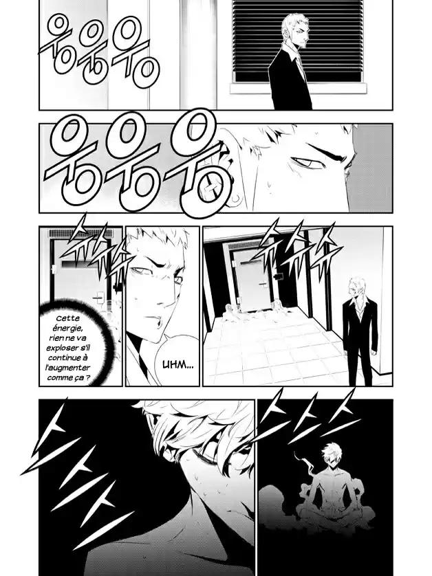 Read The Breaker New Waves FR Manga Online