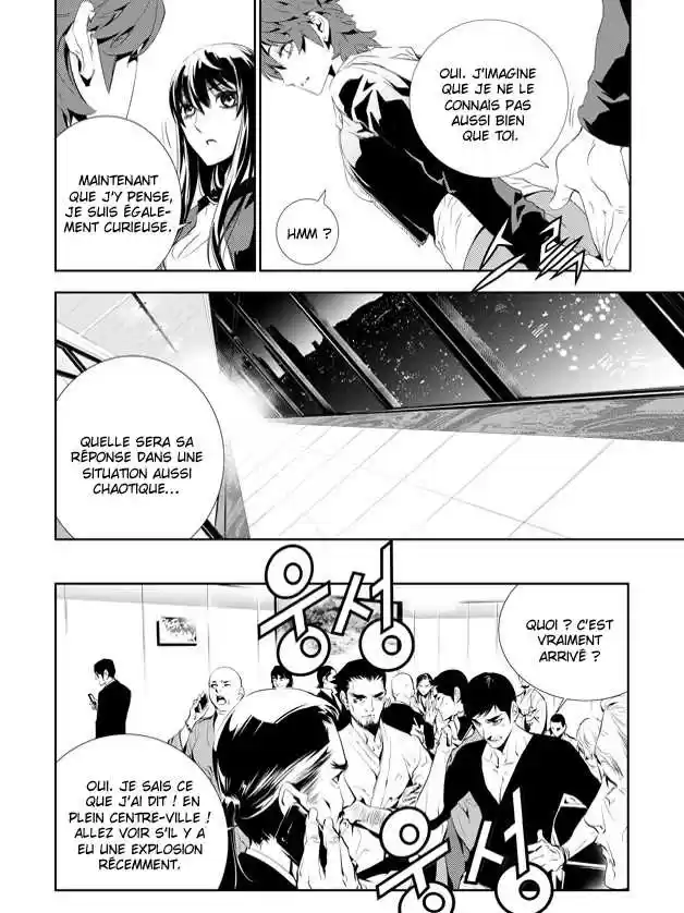 Read The Breaker New Waves FR Manga Online