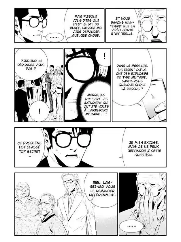 Read The Breaker New Waves FR Manga Online
